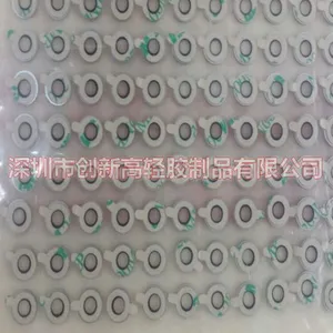 �����𽺵� ˮ��ͷ�𽺵� �����޵���Ʒ