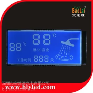 供应液晶显示器模块厂家销售压力煲液晶显示器模块18002595269