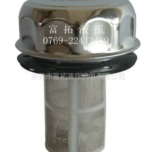 供应现货供应VOSO注油器JY-50(JY-30)