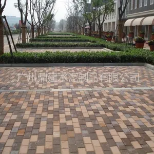 供应建菱砖供应 透水砖规格