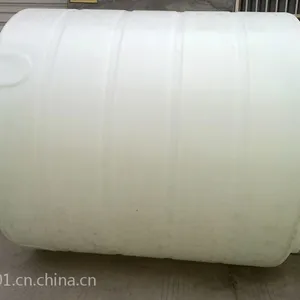 江西锥底塑料水箱