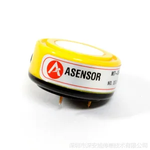 家庭 环境 电化学气体一氧化碳传感器深安旭 M7-CO-1000包邮含税