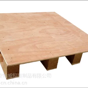 中国木卡板供应商|一***企业木卡板供应商|深圳的木卡板