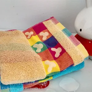 ��Ӧ����������� ����ë��34*75 CM���� 100g