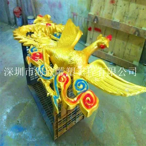 玻璃钢龙凤浮雕 酒店饭店双喜龙凤浮雕 深圳市玻璃钢浮雕生产厂家