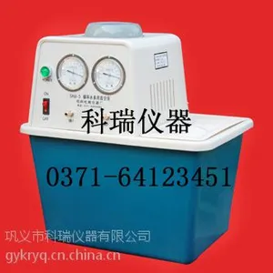 买循环水多用真空泵***巩义科瑞