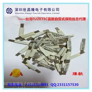 供应FUZETEC富致固态保险丝FVL170F