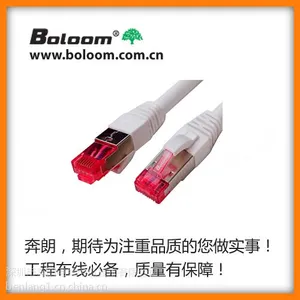 美国BOLOOM屏蔽6类跳线|工程级奔朗品牌屏蔽6类跳线