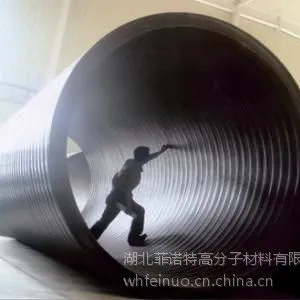 供应环氧沥青漆(FN)