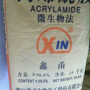 浙江鑫涌丙烯酰胺