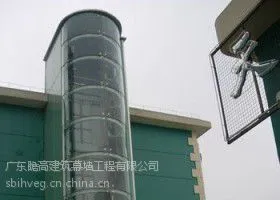 供应外墙玻璃定做 外墙玻璃开窗 外墙安装玻璃