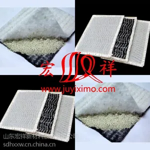 水池油库防渗漏铺设膨润土防水毯 环保无机防水材料 性能结构稳定