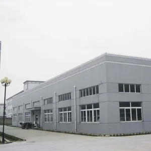 乐清市威肯电气有限公司