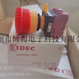 低价代销和泉IDEC按钮开关