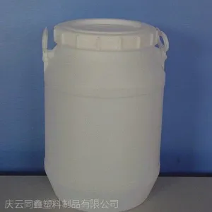 ͬ�δ������ҹ�Ӧ50������Ͱ 50LʳƷ������Ͱȫ����