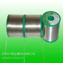 供应耐海水腐蚀310S不锈钢钢丝绳 盐雾测试72小时