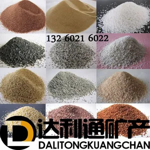 灵寿县达利通矿产制品厂