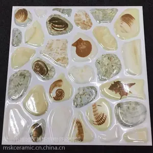 ��ɽmsk������ĥ��̨��ש���ȵ�ש300X300mm΢��������������С��ש