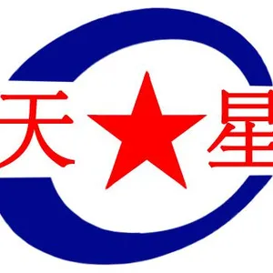 永嘉县天星传动机械设备厂
