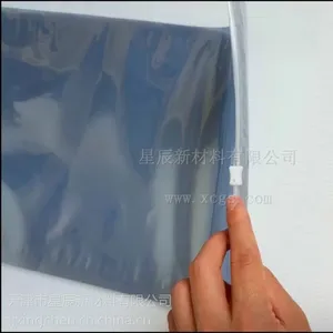 供应天津屏蔽拉链袋蓝灰色自封拉链骨袋方便省事