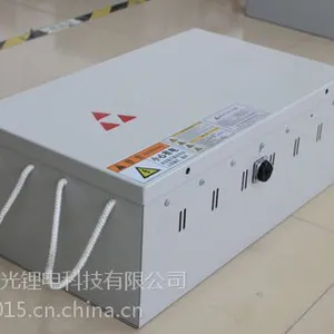 60V120Ah动力锂电池组