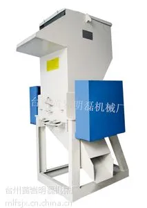 厂家直销明磊牌400型粉碎机四氟薄膜刨花破碎机