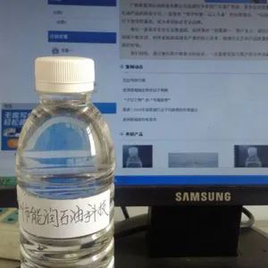 500N基础油/重质加氢环烷基500N基础油