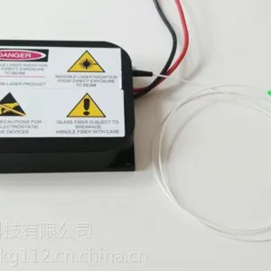 DFB 稳定化光源模块 CDKG