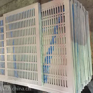 江苏无锡志易达来料加工专业冲孔板卷料冲孔