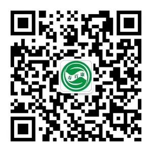 潍坊华晨新能源开发有限公司