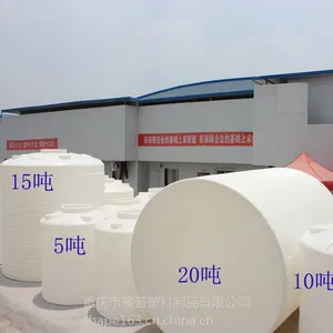 20����Ӽ����� ������Ӽ����� ������ˮ�����޼۸�