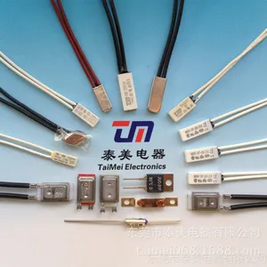 【量大***】KSD9700温度温控开关 BW97热保护控制器 常开 常闭