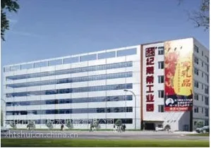 优质振动沥水机供应商/苏州核桃去皮机价格/宇工脱水机械供
