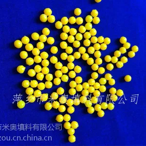 销售米奥黄色塑料空心浮球 PE材质空心球 10mm塑料填充球/浮标球/悬浮球