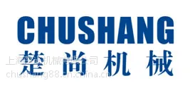 上海楚尚微波香菇干燥杀菌设备