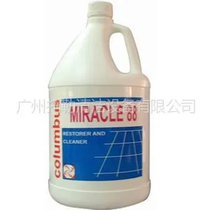 供应奥林匹斯Miracle88蜡面清洁修补剂