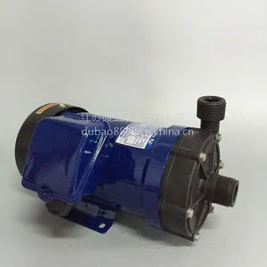 镀宝MD-55R磁力小水泵 耐腐蚀磁力离心泵 防酸碱污水磁力泵 热水磁力泵