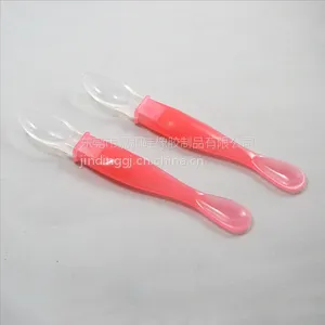 Ӥ���轺��ͷ�� ��������ȫ���� �轺���ױ�������