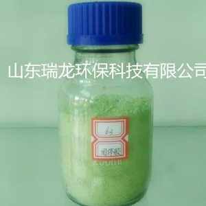 瑞龙固体表面施胶剂、淀粉替代助剂、造纸专用助剂