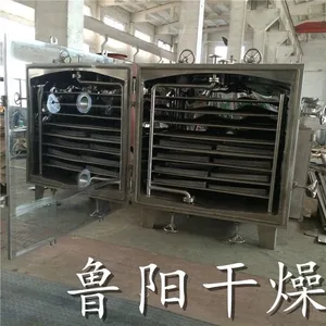常州优质供应 方形 圆形静态真空干燥机 鲁干牌