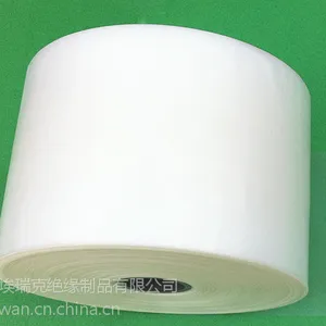 Eric 聚四氟乙烯薄膜 聚四氟定向膜 定向带 0.03-0.5mm