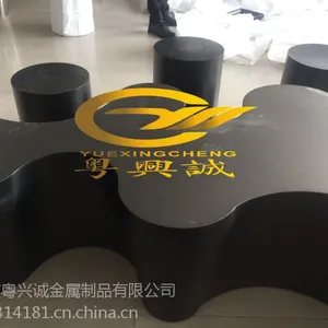 帕丽思KTV精品不锈钢茶几发光吧台吧椅厂家直销