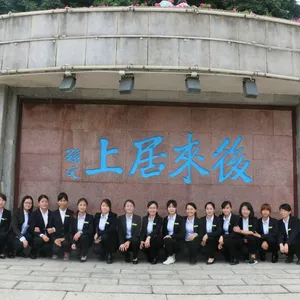 中山市柏克泰体育设施有限公司
