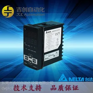 台达一级代理商 吉创温度控制器 DTE20T