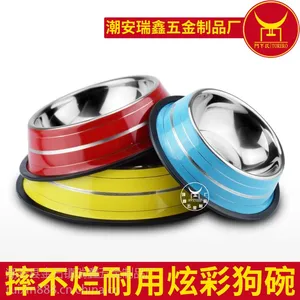 ��������ֲ�ɫ�����þ� �������ʲ���ֹ���