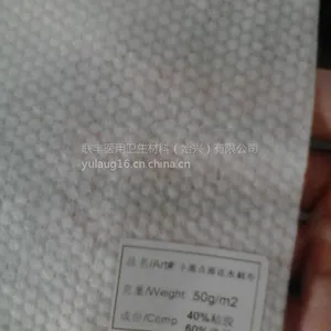 ȫ��ˮ���޷Ĳ����� 50�˽����޷Ĳ� ʪ����ȫճ���޷Ĳ�