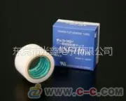 供应中兴化成ASF-110FR耐热胶带