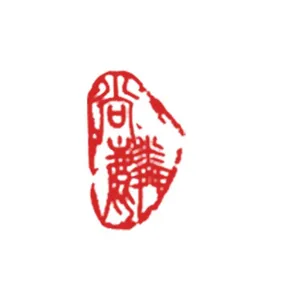 无锡尚麟服饰有限公司