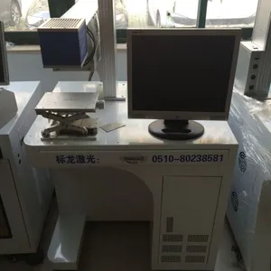 ���س����������� 20w���˼����� �����������