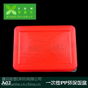 ��Ӧ��Ӧ�����������ɹſ�ͺ�/�����/һ���Է��г�������ȫ��
